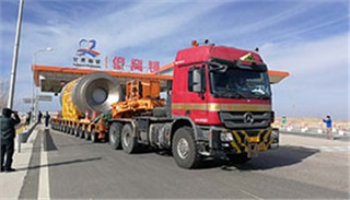 核电站乏燃料公路运输