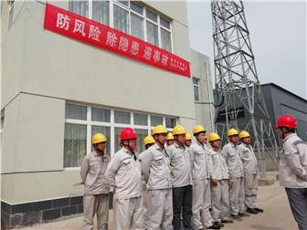 爱岗敬业实现自我