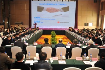 国办转发实施意见部署六大政策 推进物流业降成本提效率
