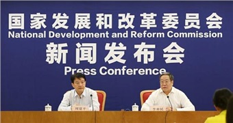 2019年全国物流运行情况