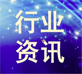 珠江水系首个内河亿吨大港诞生