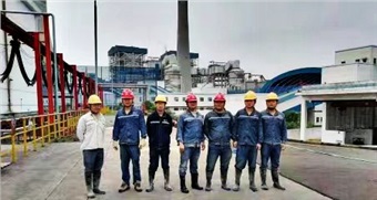 党建引领促发展 业务融合双提升