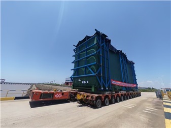中特物流承运陆丰核电5号机组凝汽器壳体大件设备成功发车