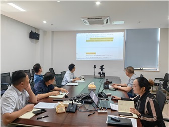 中心组学习丨推动党纪学习教育落实见效