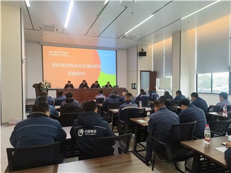 防御性驾驶培训暨技能比武活动圆满成功