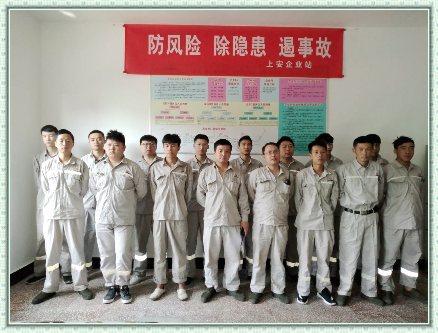 弘扬爱国奋斗精神
