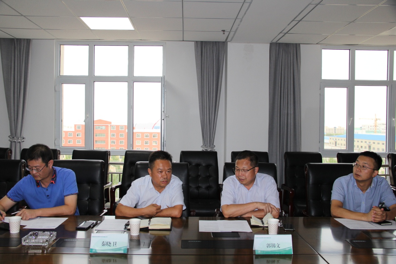 公司与新疆新能电网建设服务有限公司签订战略合作协议