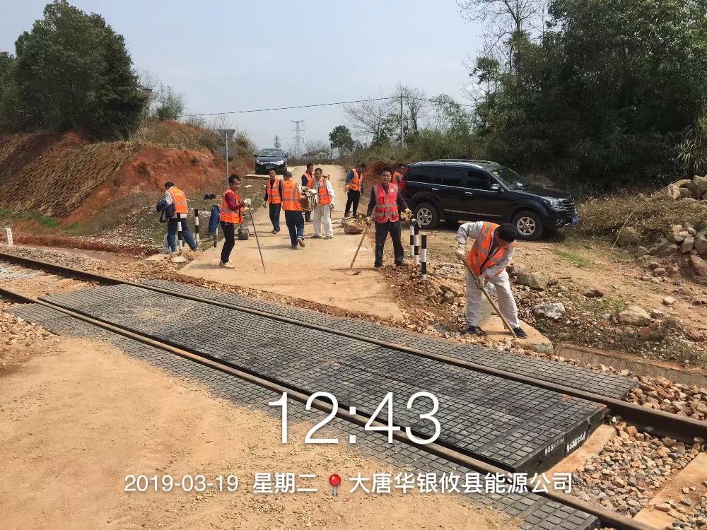 2024新澳门原料免费大全