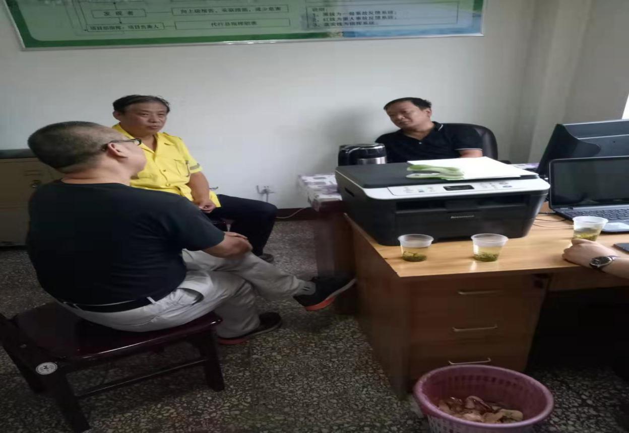 北京铁路局阳泉站对中特上安企业站进行安全检查