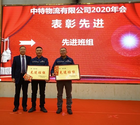 2024新澳门原料免费大全