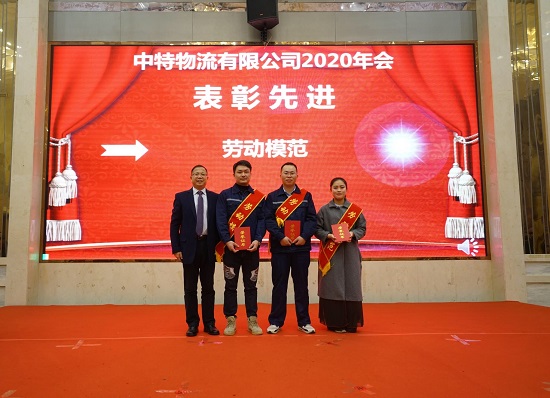 2024新澳门原料免费大全