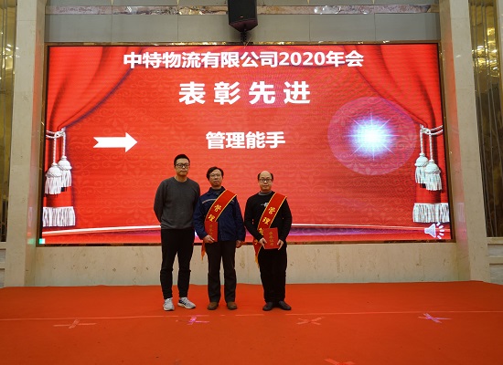 2024新澳门原料免费大全