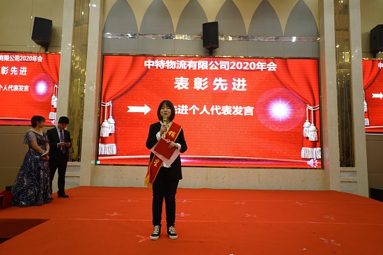 2024新澳门原料免费大全