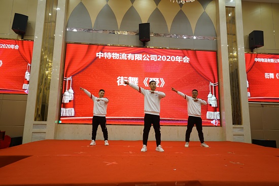 2024新澳门原料免费大全