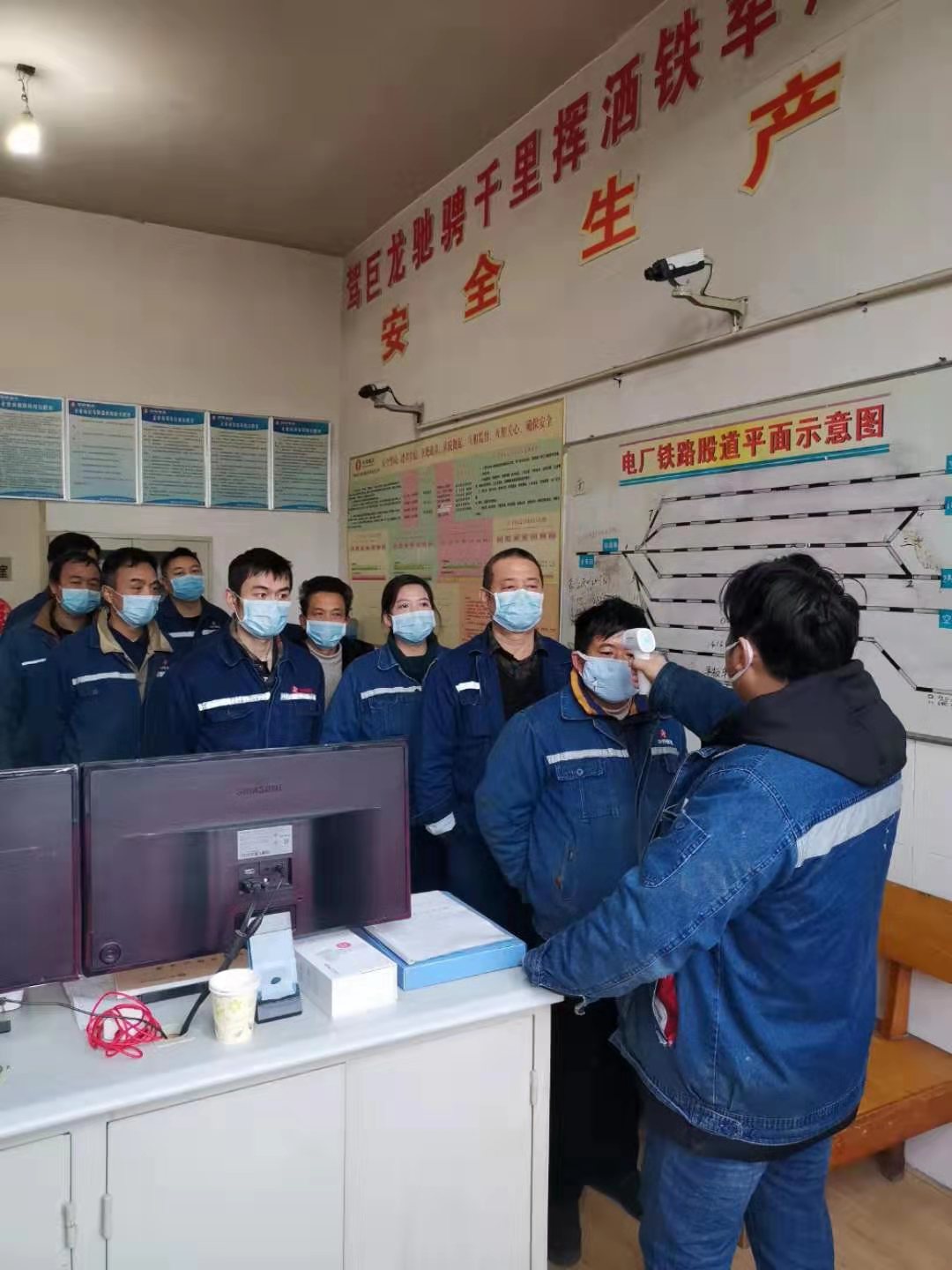 阻击疫情 中特物流紧急行动