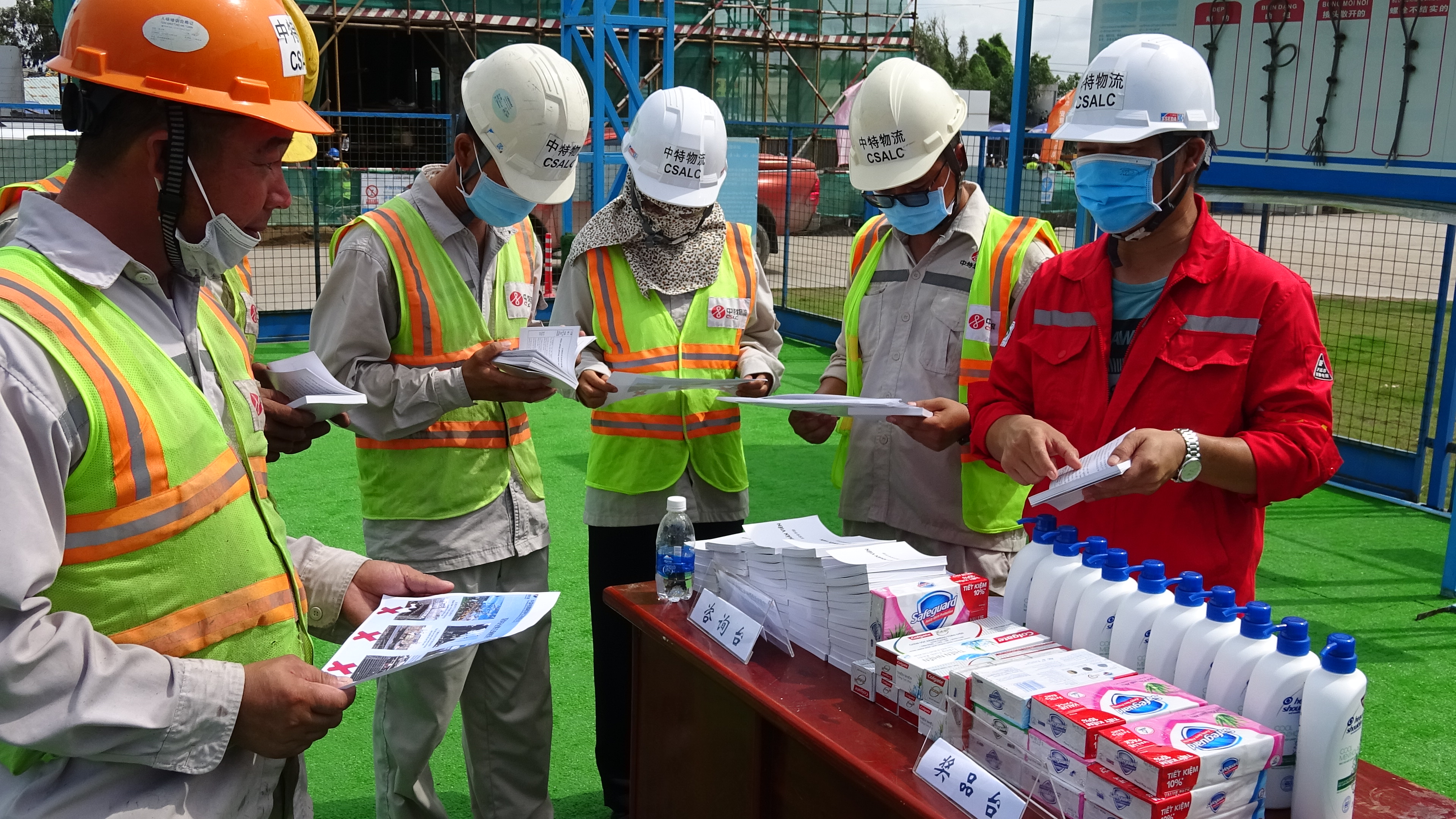 2024新澳门原料免费大全