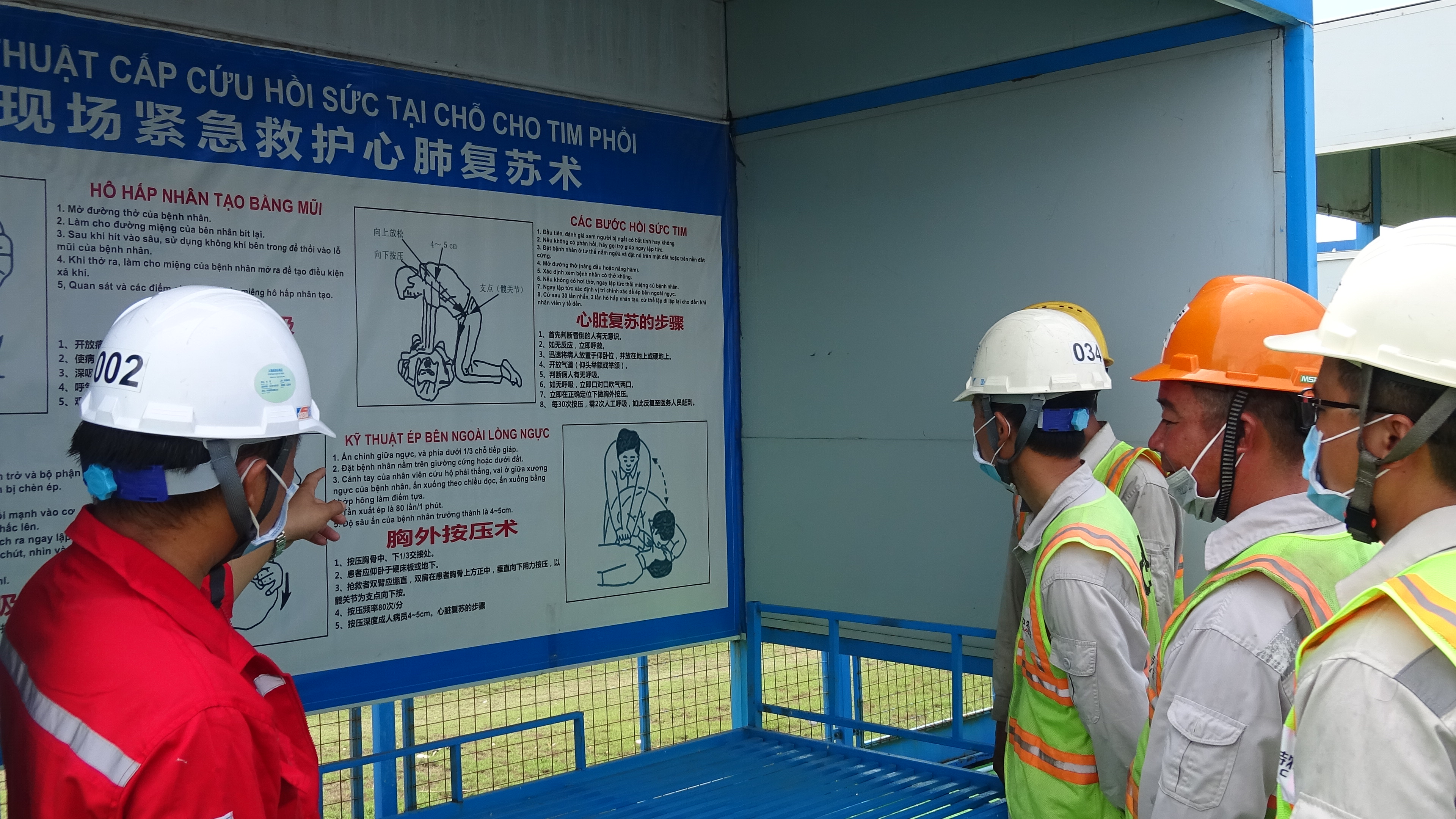 2024新澳门原料免费大全
