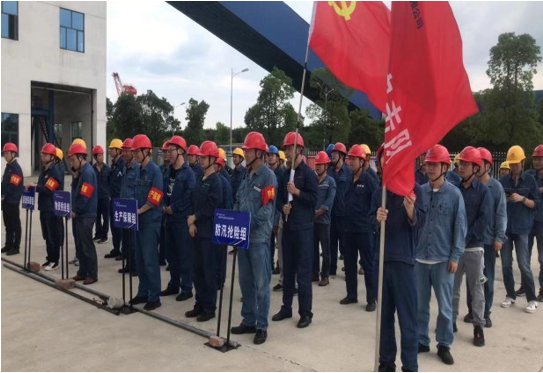 “党建引领新征程 同心共建谱新篇”党建联建系列活动之联学联建查隐患  联防联控保安全